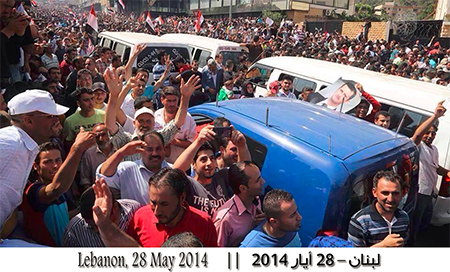 Los “partidarios de Bashar” invaden Beirut